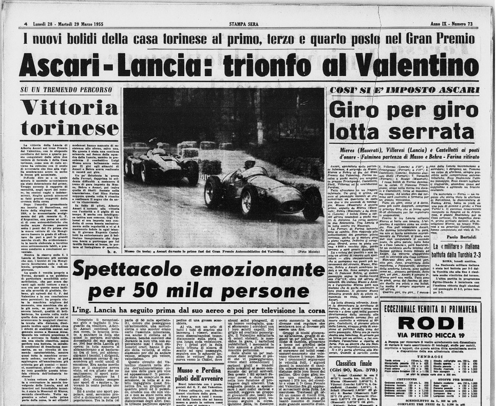 C'era una volta il Gran Premio Automobilistico del Valentino Torino