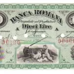 Banca Romana ed il terremoto finanziario: la storia si ripete