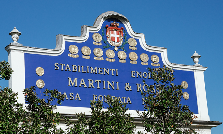 Esterno fabbrica Martini e Rossi