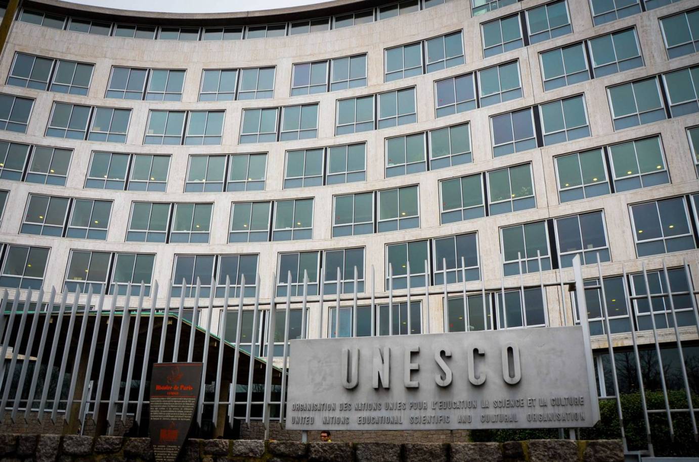 Photo of Economia della Cultura: a Torino nasce un centro UNESCO