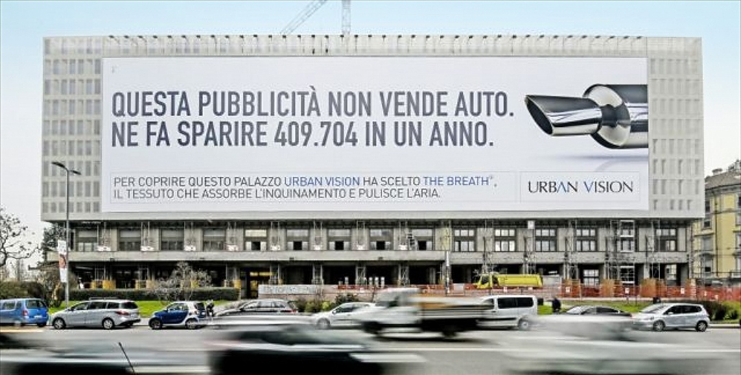 Photo of Arrivano a Torino i primi pannelli pubblicitari che assorbono lo smog