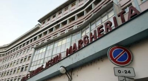 Facciata ingresso ospedale Regina Margherita Torino