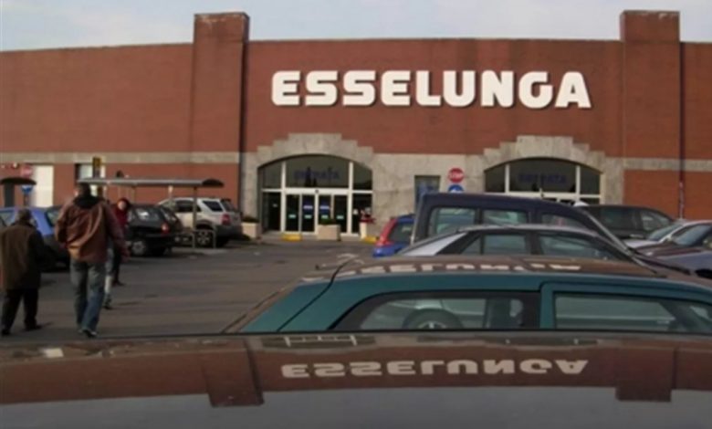 Esselunga assume a Torino: la catena di supermercati cerca a personale per gli store della città