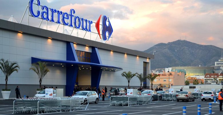 Supermercato Carrefour Torino