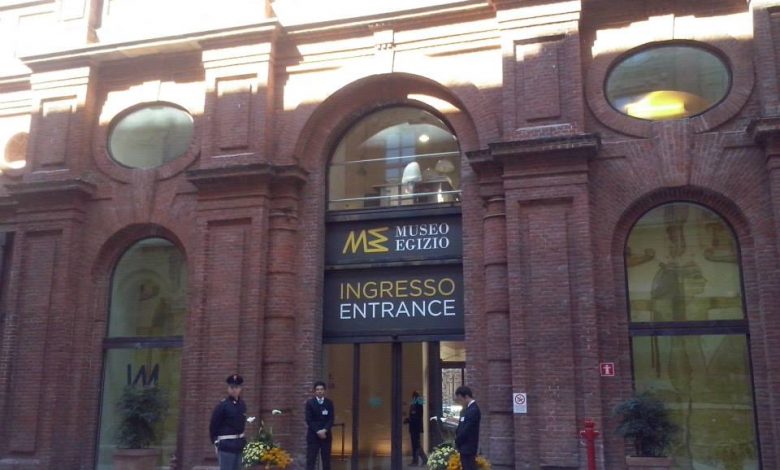 Entrata Museo Egizio Torino