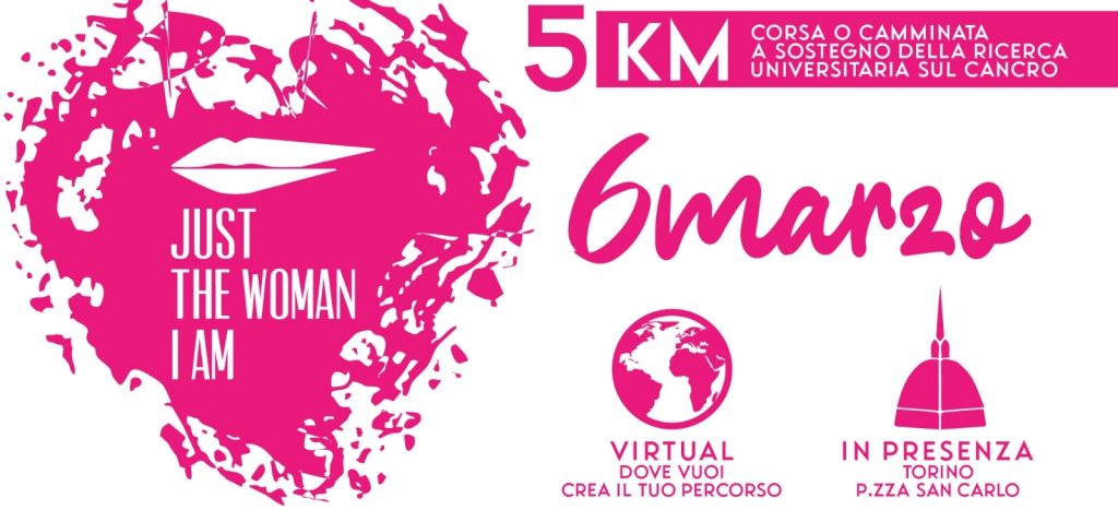 eventi weekend torino: Just the Woman I Am 2022