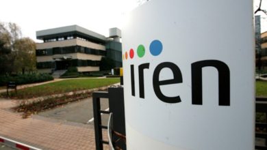 Photo of Iren assume a Torino: l’azienda ricerca nuove risorse in tutta la regione