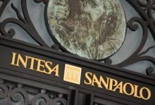 Photo of Intesa Sanpaolo assume a Torino: le posizioni aperte dall’istituto bancario