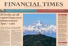 Photo of Piemonte: il Financial Times lo incorona in Europa per il 2024